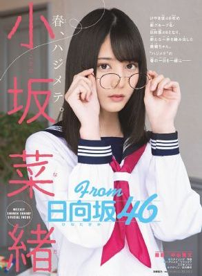 91精品久久久久久综合五月天_720免费播放