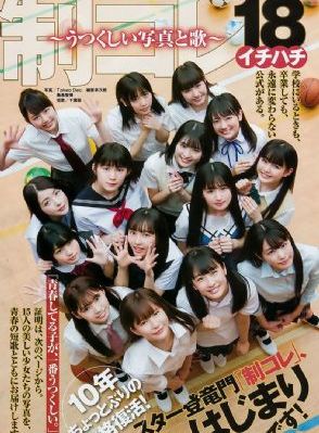 2019中文字幕版_高清蓝光在线观看